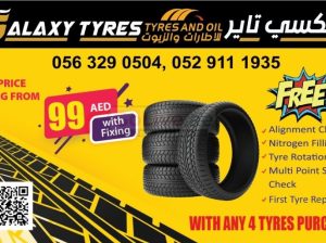 Car Tyre for sale all Sizes with Warranty