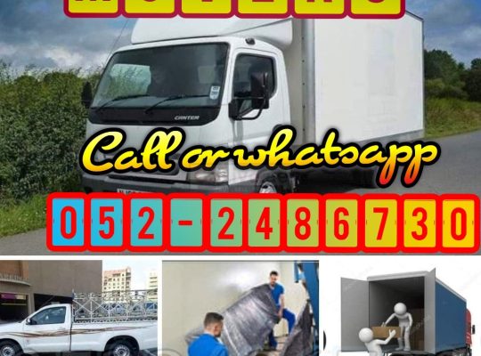 Movers and packers if any one need so please call or whatsapp 0522486730