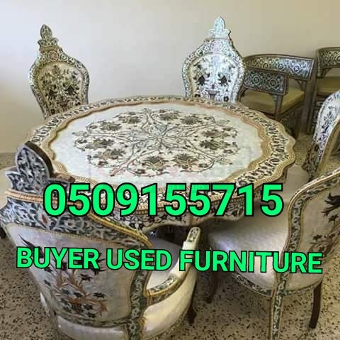 0509155715 BEST USED FURNITURE BUYER HOME APPLINCESS IN UAE – GoLive.ae