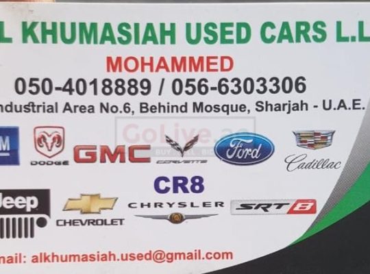 Al Khumasiah Used parts TR LLC ( Sharjah Used Car Parts Market )