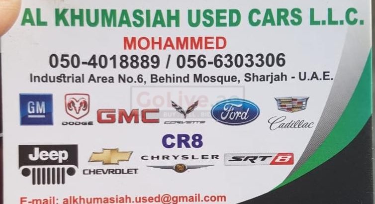 Al Khumasiah Used parts TR LLC ( Sharjah Used Car Parts Market )
