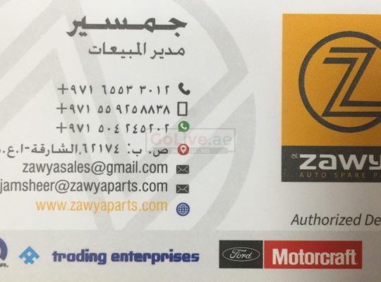 Zawya Auto Spare Parts American Cars ( New Replacement Auto Parts Dealer )