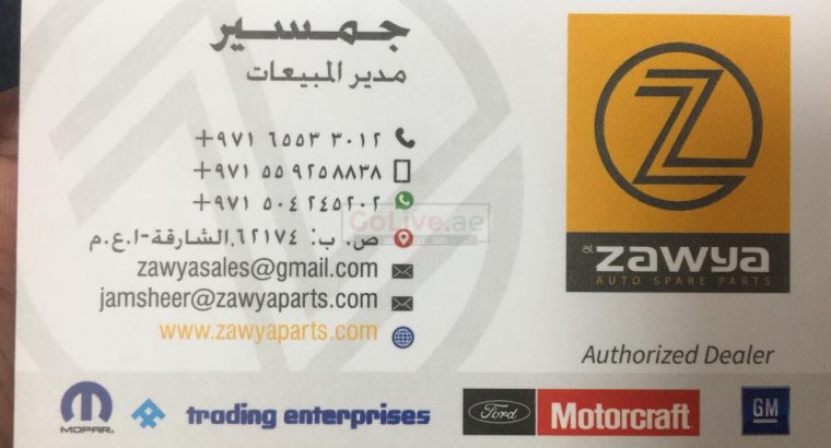 Zawya Auto Spare Parts American Cars ( New Replacement Auto Parts Dealer )