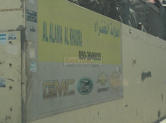 Al Alamaa Al Khadra Used Auto Spare Parts TR ( American Cars Used Engines and Gears Only )