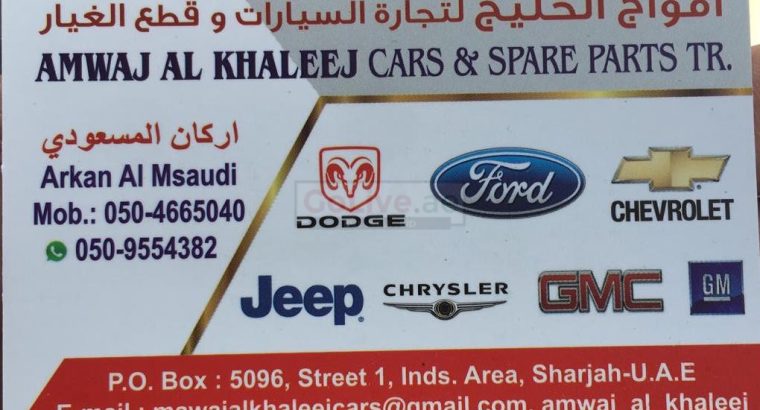 Amwaj Al khaleej Cars and Spare Parts TR LLC ( American Cars Used Auto Spare Parts )