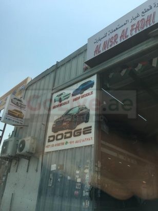 Al Nisr Al Fadhi Used Auto Spare Parts Tr LLC ( Specially For Mustang, Challenger and Charger Full Range )
