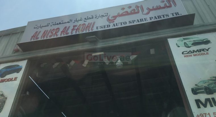 Al Nisr Al Fadhi Used Auto Spare Parts Tr LLC ( Specially For Mustang, Challenger and Charger Full Range )