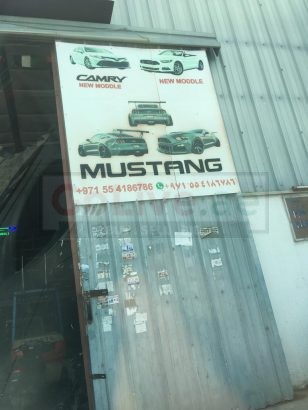 Al Nisr Al Fadhi Used Auto Spare Parts Tr LLC ( Specially For Mustang, Challenger and Charger Full Range )