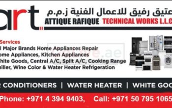 Home Appliances Repair, Fixing and Maintenance Service. ART Technical Works