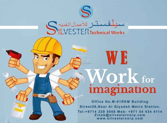 SILVESTER GENERAL MAINTENANCE. DUBAI, AL MUMZAR