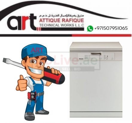 Dishwasher Repair Services in Dubai