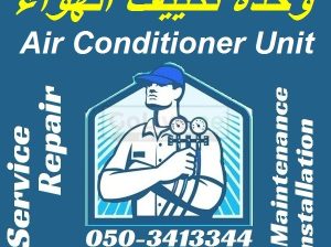 Ac Service Repair in Mirhar Mirdif Oud AL Muteena Al Warqa Muhaisnah Khwaneej Dubai