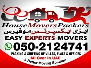 Best Packers and Movers Dubai Marina 0502124741