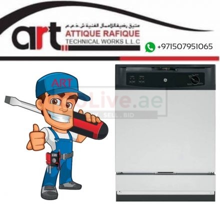 Dishwasher Repair , Dishwasher Maintenance Services Services in Dubai