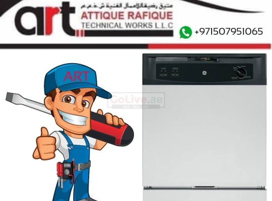 Dishwasher Repair , Dishwasher Maintenance Services Services in Dubai