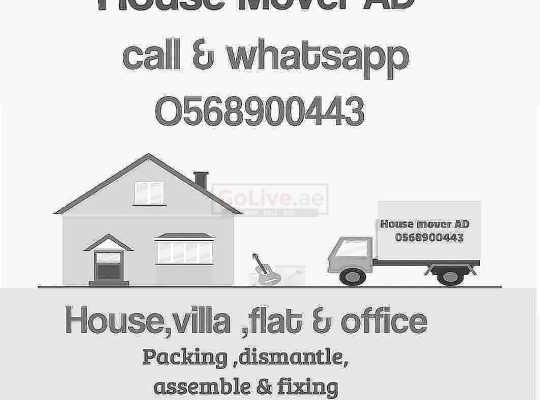 A R T movers in abudhabi providing best & quality moving service call & whatsapp 0568900443.