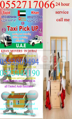 Movers and Packers in dubai Marina 0553809494