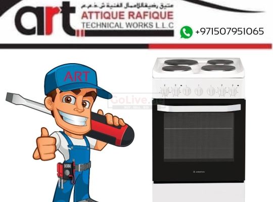 Cooker Repair Service , Cooking range and Oven Repair in Dubai