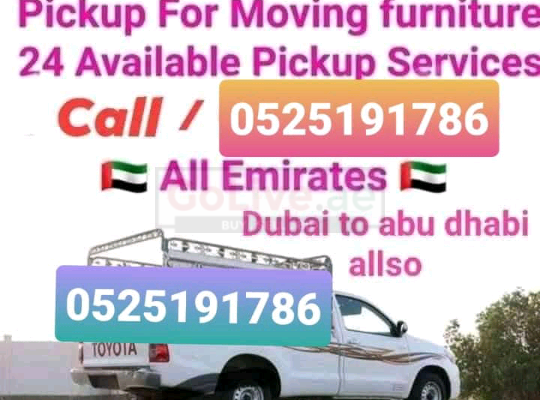 Dubai movers and packers 0525191786 Ali