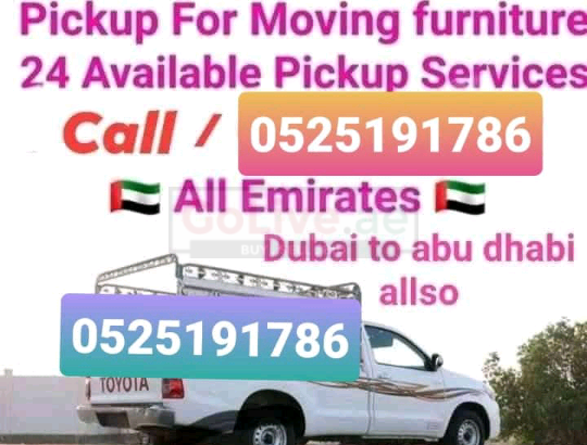 Dubai movers and packers 0525191786 Ali