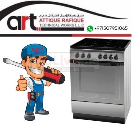 Cooker Repair Service , Cooking range and Oven Repair in Dubai
