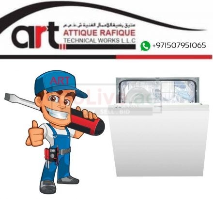 Dishwasher Repair , Dishwasher Maintenance Services Services in Dubai