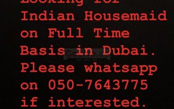 Looking for an Indian Housemaid