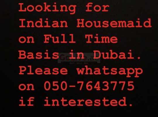 Looking for an Indian Housemaid