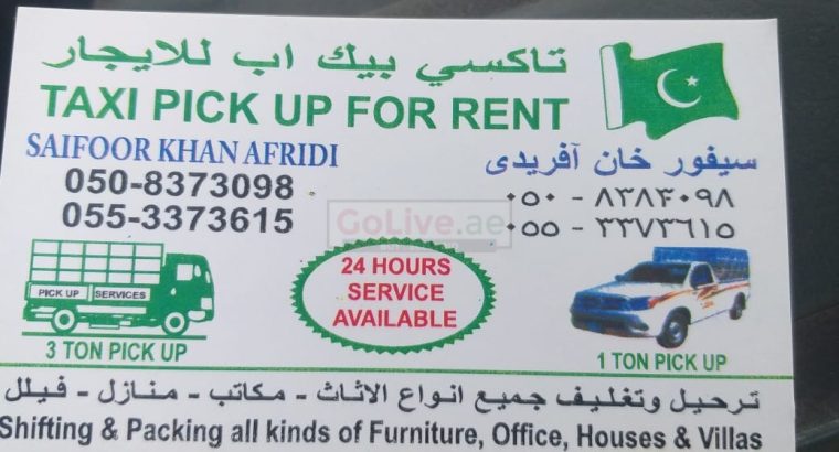 Mover and pick up for rent