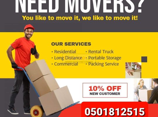 PICKUP TRUCK FOR MOVING PACKING 0501812515