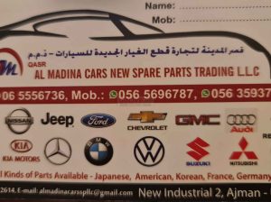 AL MADINA CARS NEW SPARE PARTS TRADING LLC ( AJMAN AUTO SPARE PARTS SHOP)