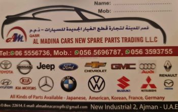 AL MADINA CARS NEW SPARE PARTS TRADING LLC ( AJMAN AUTO SPARE PARTS SHOP)