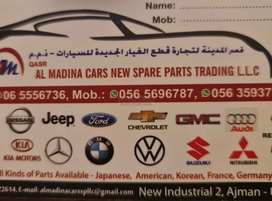 AL MADINA CARS NEW SPARE PARTS TRADING LLC ( AJMAN AUTO SPARE PARTS SHOP)