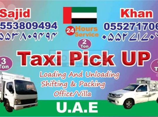 Movers And packers in dubai 0553809494