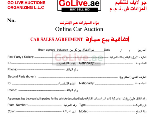 CAR MUBAYA IN DUBAI ONLY 150 AED