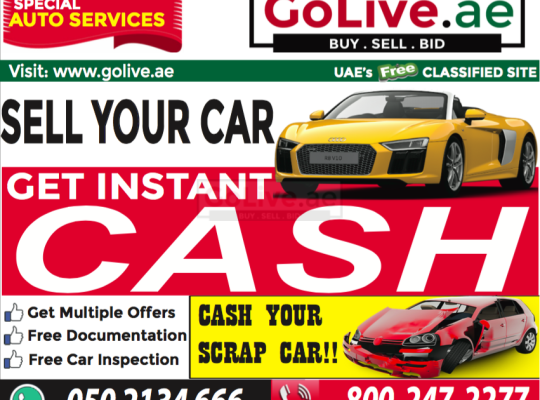 Sell Your Car DubaiUsedCarDealer.com ( We Buy Any Car in 30 minutes )