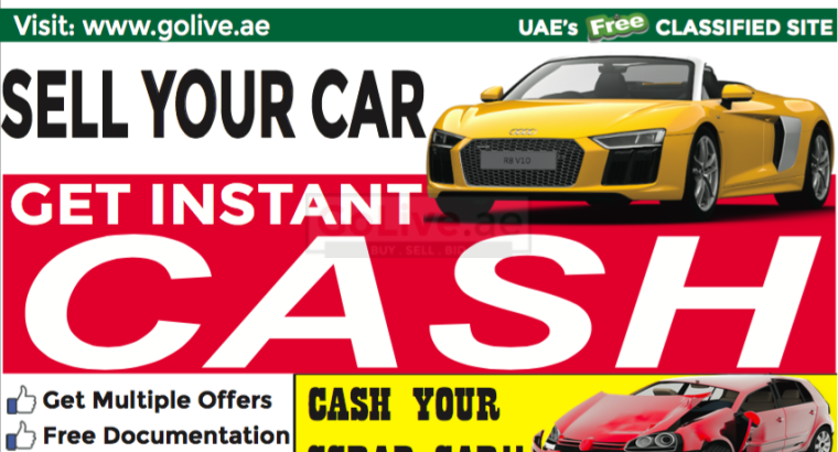 Sell Your Car DubaiUsedCarDealer.com ( We Buy Any Car in 30 minutes )