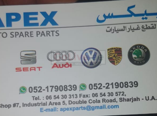 APEX AUTO SPARE PARTS TR LLC ( SHARJAH MARKET )
