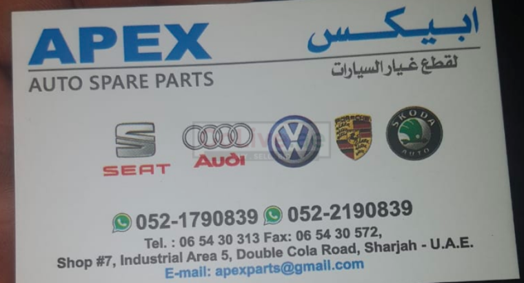 APEX AUTO SPARE PARTS TR LLC ( SHARJAH MARKET )