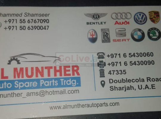 AL MUNTHER AUTO SPARE PARTS TR ( AUTO PARTS DEALER)