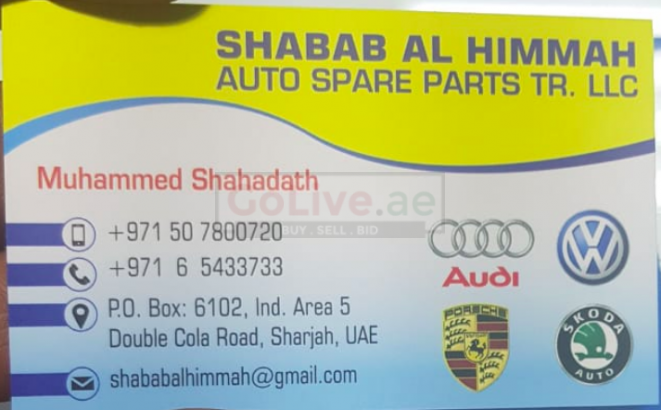 HAJI SALIM USED AUTO SPARE PARTS TR ( SHARJAH PARTS MARKET )