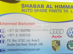 SHABAB AL HIMMAH AUTO SPARE PARTS TR LLC ( AUDI PARTS DEALER )