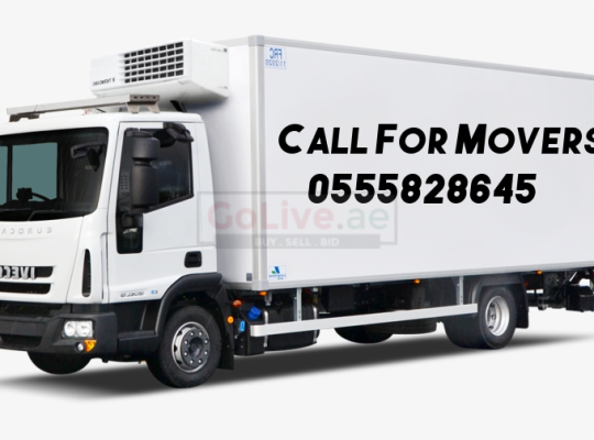 Cheap Movers And Packers 0555828645