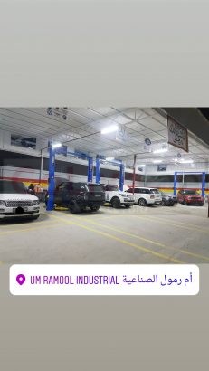 اس في او ورشة إصلاح رنج روفر كراج الخدمة دبي