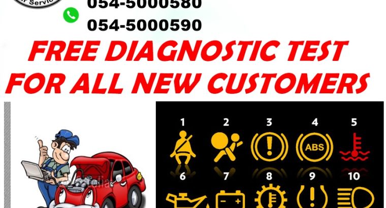 خدمات السيلرات