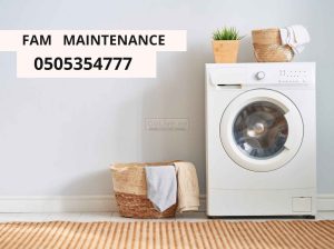 Washing Machine Repair in Al Khan Sharjah Call 0505354777