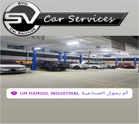 ورشه رنج روفر