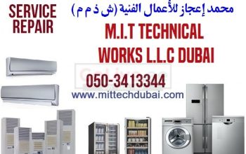 Washing Machine Dishwasher Fridge Repairing Fixing Cleaning in Dubai