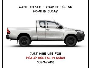 Pickup For Rent In Karama 0559392660 Mr Ali