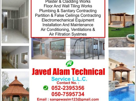 General maintenance services available please call